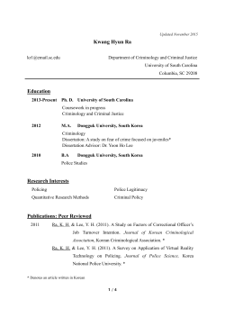 Download PDF