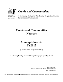 2012 Accomplishment Report