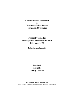 Conservation Assessment - 2005