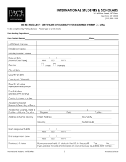 DS-2019 Request Form, Filled out by a Prospective Scholar