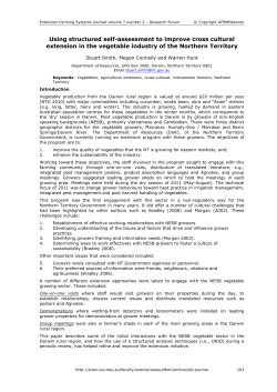 S Smith, M Connelly and W Hunt