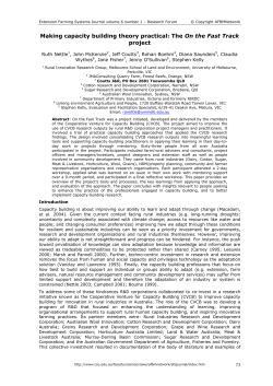 R Nettle, J McKenzie, J Coutts, R Boehm, D Saunders, C Wythes, J Fisher, J O Sullivan, S Kelly