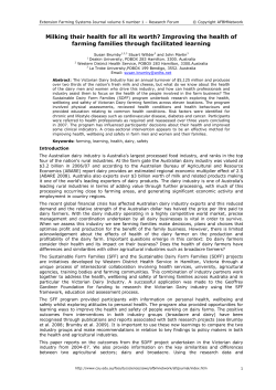 S Brumby, S Willder J Martin