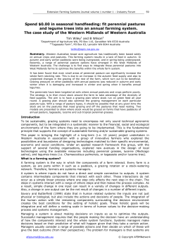 Tim Wiley and B Wilson