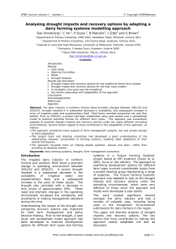 Dan Armstrong, C Ho, P Doyle, B Malcolm, I Gibb and S Brown