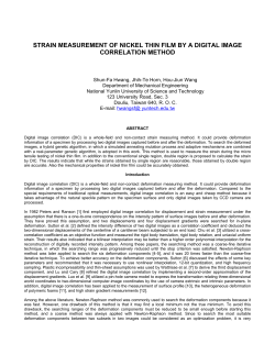 51_hwa.pdf