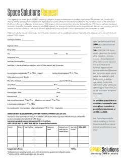 SPACE Solutions Request Form