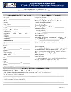B.S.-M.C.S. Application form