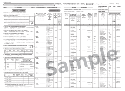 Nepal-2011-en.pdf