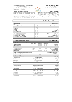 Mauritania-2013-fr.ar.pdf