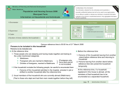 Maldives-2006-en.pdf