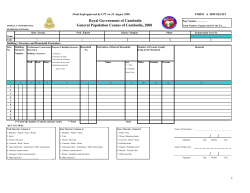 Cambodia-2008-km.en.pdf