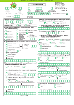 Belarus-2009-en.pdf