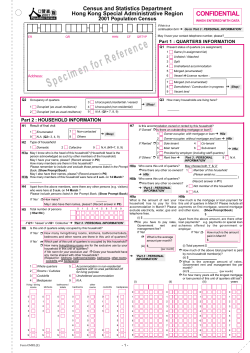 Hong-Kong-2001-Long-and-short-en.pdf