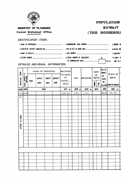 Kuwait-1980-en.pdf