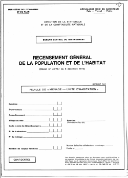 Cameroon-1973-fr.pdf