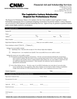 Request for Probationary Status