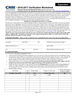 2016-2017 Dependent Verification Worksheet&nbsp;
