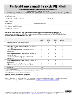 Fiji Hindi