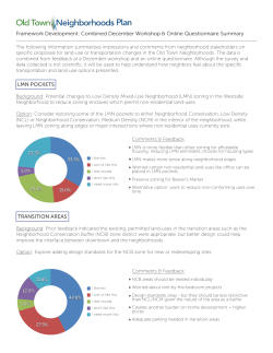 summary of stakeholder impressions