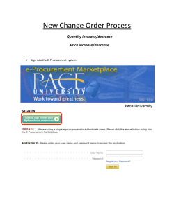 New - Quantity or Price Increase/Decrease