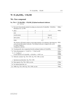 003000036c_70a.pdf