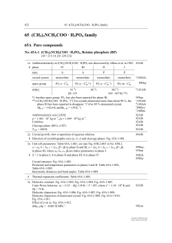 003000036c_65a.pdf