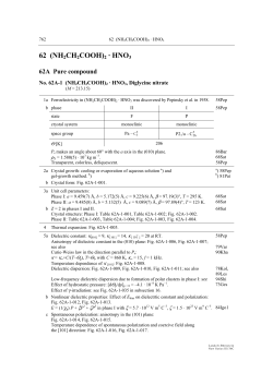 003000036c_62a.pdf