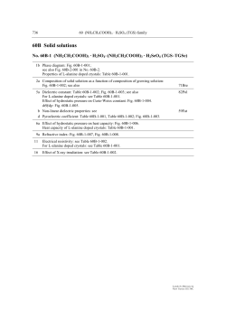 003000036c_60b.pdf