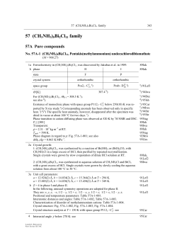 003000036c_57a.pdf