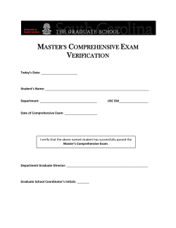 Master's Comprehensive Exam Verification
