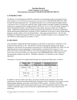 SSC_Decision.pdf