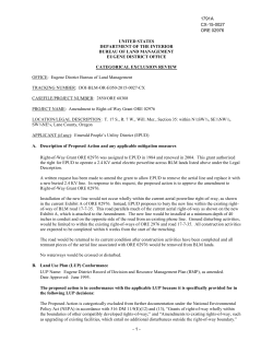 CX-EPUD-ROW-Amendment-PlusMap.pdf