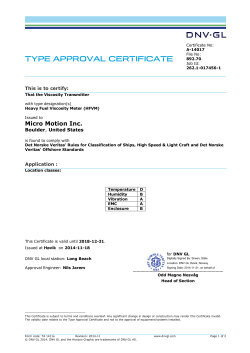 Det Norske Veritas (DNV) HFVM Marine Configuration