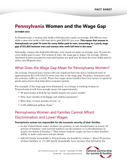 Pennsylvania Women and the Wage Gap