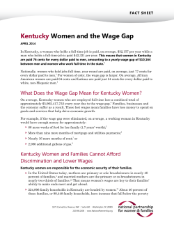 Kentucky Women and the Wage Gap