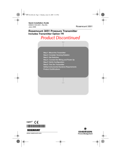 Install Guide