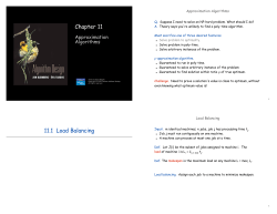 11approx-alg-2x2.pdf