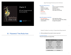 08intractability-2x2.pdf
