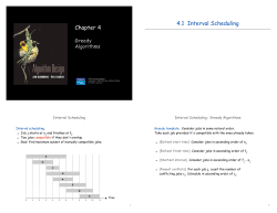 04greedy-2x2.pdf