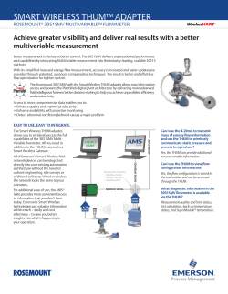 Rosemount 3051SMV Multivariable Flowmeter