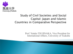 http://​cajs.​tsukuba.​ac.​jp/​TSUJINAKA%20​Tunisia-Nov%20​9-14%20​2011-R.​pdf