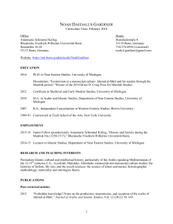 Download PDF