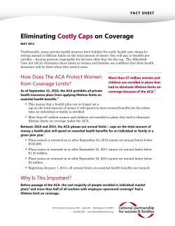 Eliminating Costly Caps on Coverage