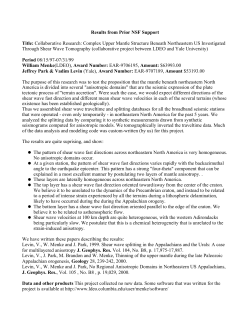 Proposal Body (prior, text, figs) (pdf)