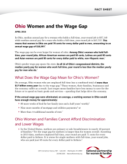 Ohio Women and the Wage Gap