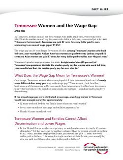 Tennessee Women and the Wage Gap