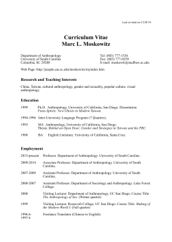Download PDF