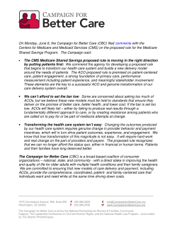 CBC Media Brief