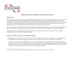 MSSP ACO Memo